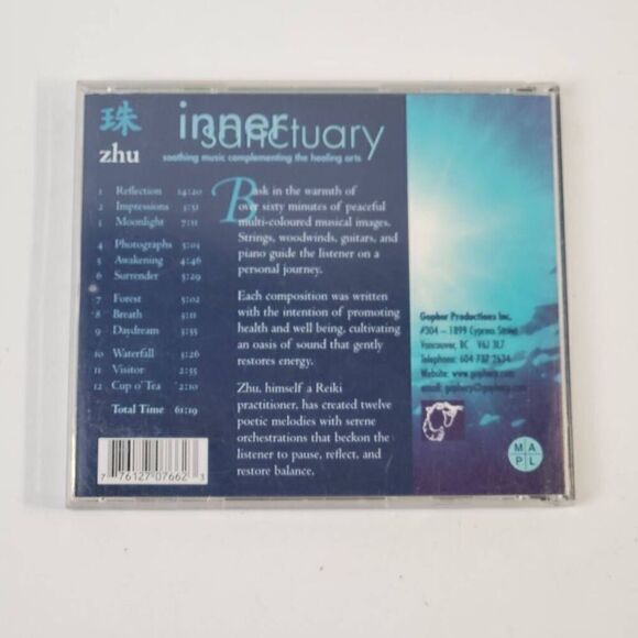 Inner Sanctuary - soothing music complementing the healing arts, Relaxation [CD] - Picture 4 of 4